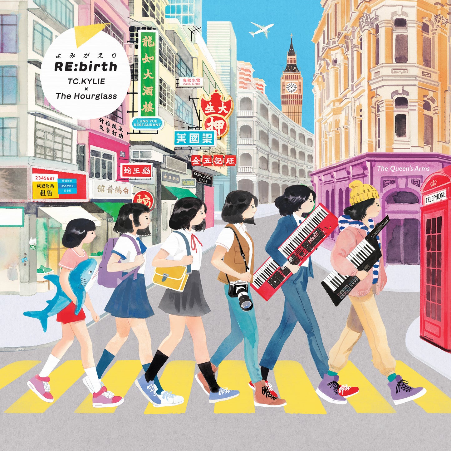 TC.KYLIE x The Hourglass - RE:birth - 10inch